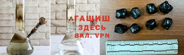 спайс Беломорск