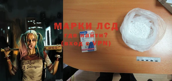 МДПВ Балахна