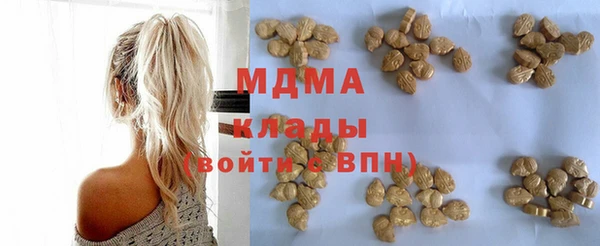 марихуана Баксан
