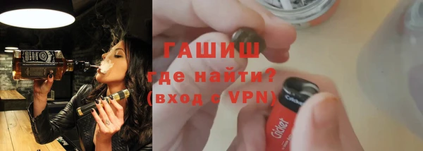 сатива Белоозёрский