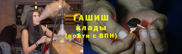 марихуана Баксан