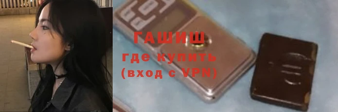 трава Белокуриха