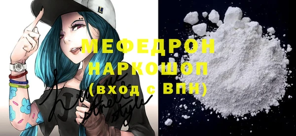 сатива Белоозёрский