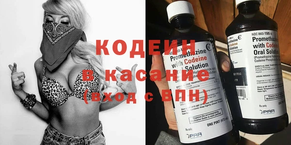 сатива Белоозёрский