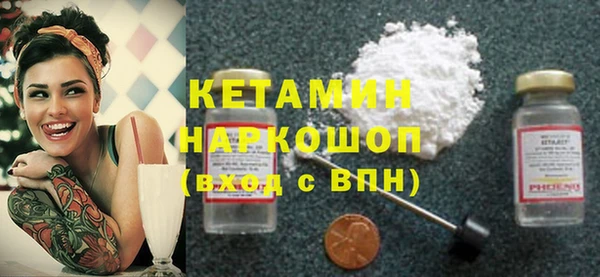 сатива Белоозёрский