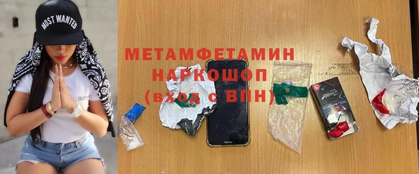 марихуана Баксан