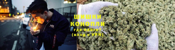 каннабис Балабаново