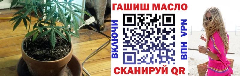 Дистиллят ТГК Wax  мега зеркало  Кумертау 